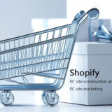 「Shopify必見！驚きのクレーム管理ツールが売上を劇的に変える！」