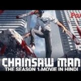 CHAINSAW MAN Official Hindi  Dubbed Movie Part -3  Series || Chainsaw man Anime in Hindi