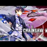 ⚡CHAINSAW MAN ⚡SEASON 1 EPISODE 4 EXPLANATION IN TAMIL  |  INFINITY ANIMATION✨#anime