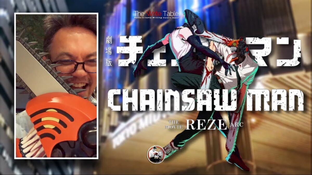 CHAINSAW MAN REZE ARC Opening Day in Tokyo, Japan Movie Reaction (Non-Spoilers)