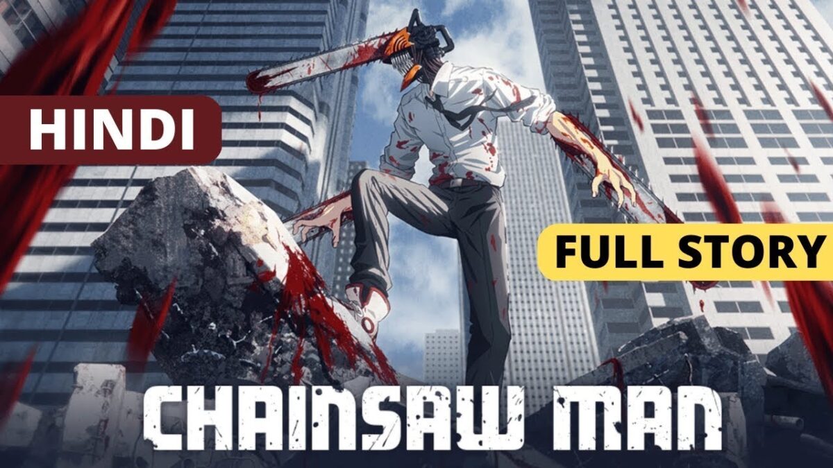 ⚡ Chainsaw Man Full Season (English Sub) | Complete Anime Series in HD in hindi dubbed #2025