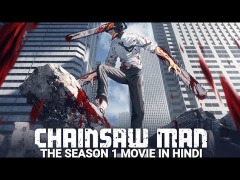 Chainsaw man 】【Hindi dub】 season 1 【Anime Times】