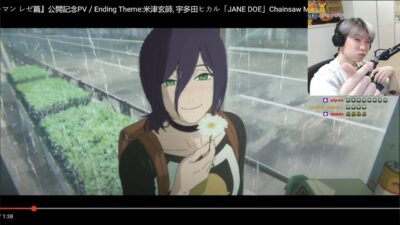 Kenshi x Hikaru PEAK DUET | Chainsaw Man Jane Doe REACTION