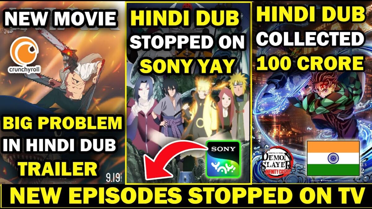 Naruto Shippuden STOPPED ON TV | BIG PROBLEM IN CHAINSAW MAN MOVIE HINDI DUB TRAILER | ANIME NEWS !