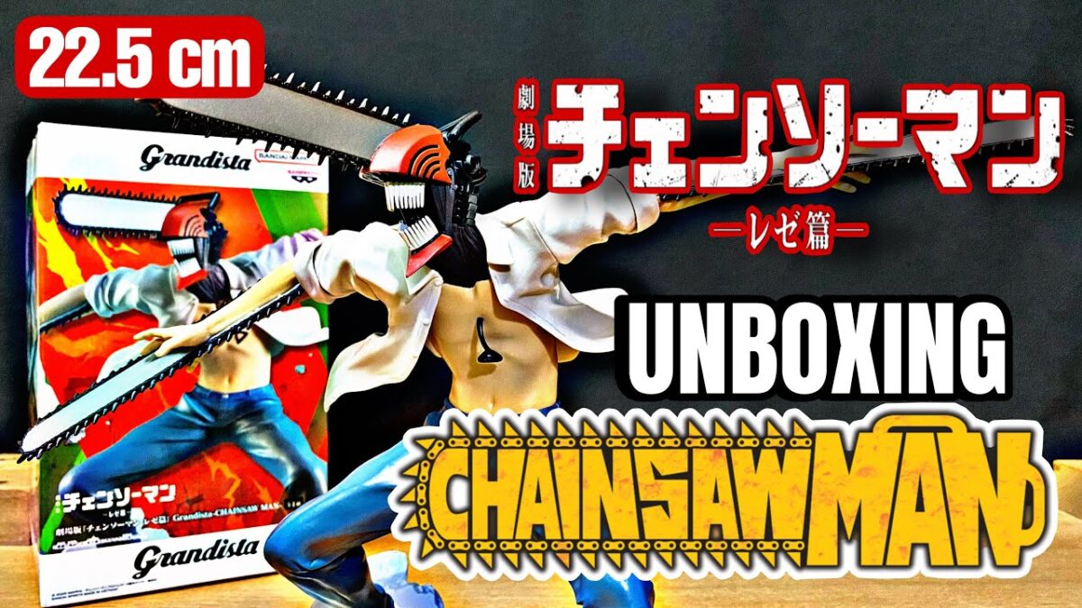 Wow🔥 Chainsaw Man Reze Grandista Unboxing