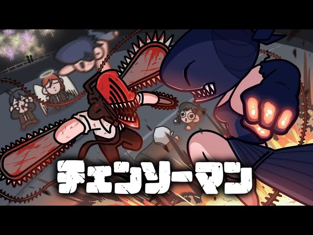 체인소맨 레제 극장판 4분 요약 | Chainsaw Man Reze Movie 4-Minute Recap