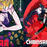 CHAINSAW MAN: THE MOVIE – THE REZE ARC Season 1 all episode in hindi