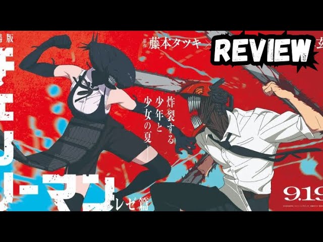Chainsaw Man Movie Review / Out Of Theater review