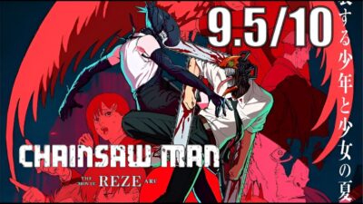 Chainsaw Man – The Movie: Reze Arc Review!