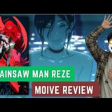 Chainsaw man reze moive review 💥 in telugu
