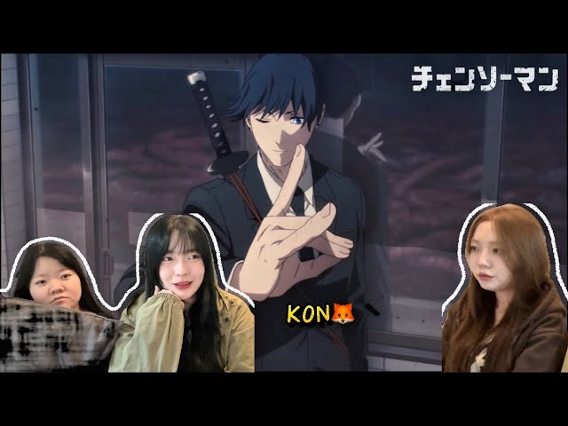 Eng) 콩. | 체인소맨 4화 리액션🪚 | Chainsaw Man ep.4 reaction🪚