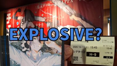 First Thoughts on the Reze arc – Chainsaw Man