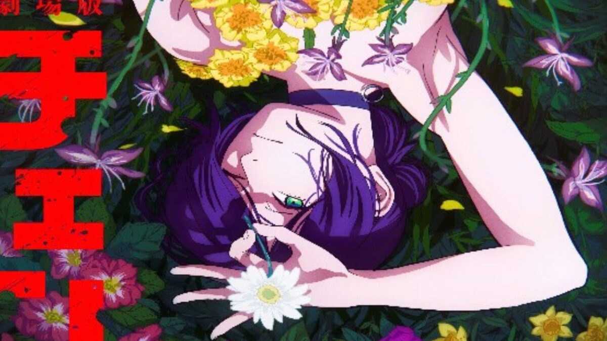 The Chainsaw Man Film is PEAK