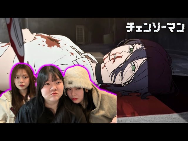 사실 나는 학교를 16년동안 다녔어🎓🐭 | 채인소 맨 레제편 리액션🪚 (후편) | Chainsaw man reze reaction🪚