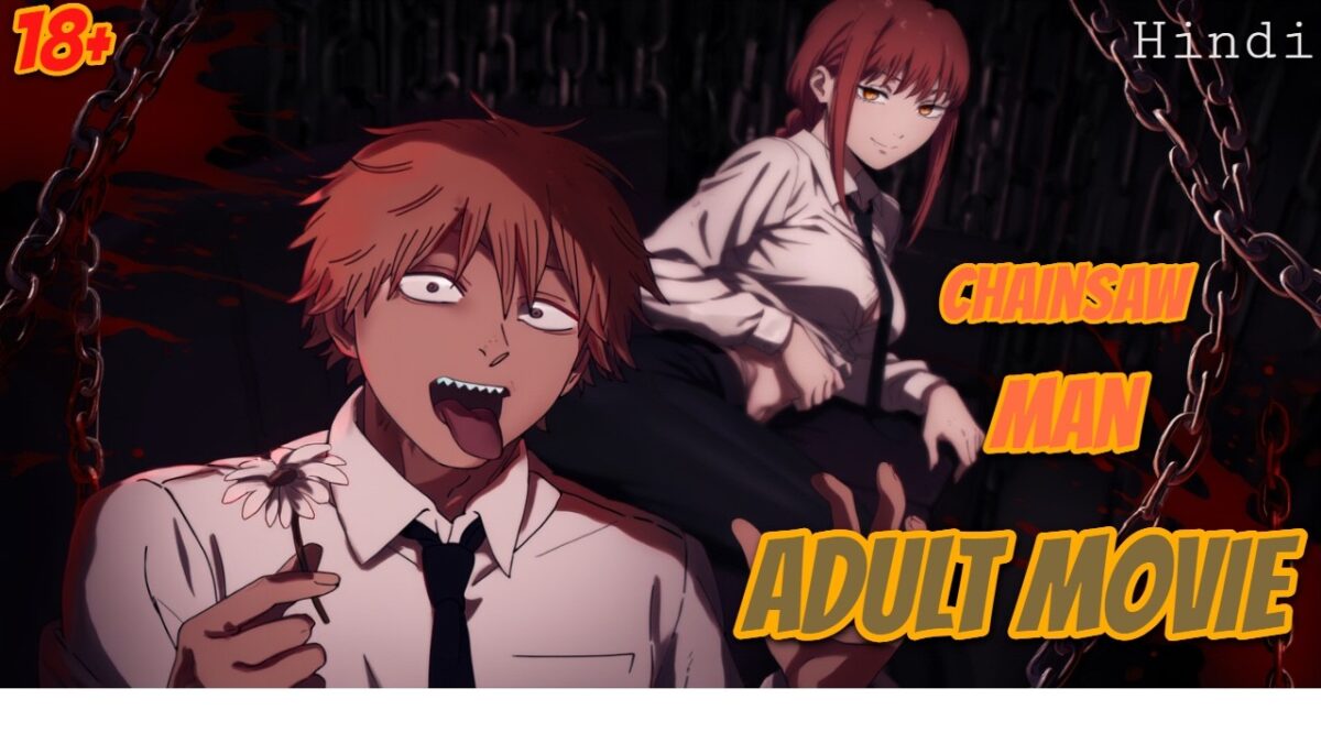 Chainsaw Man Movie Reze Arc Explained in Hindi |REGE ARC का सच