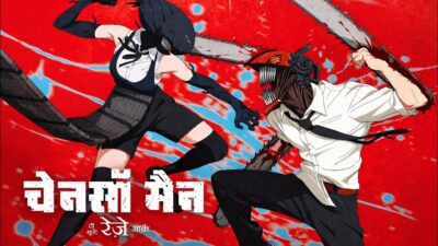 Chainsaw Man: Reze Arc Full movie (Hindi) #chainsawmanrezearc