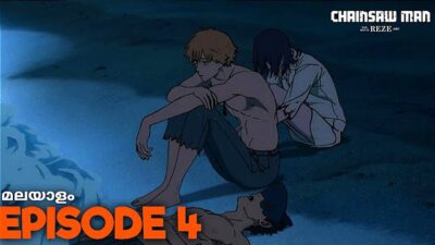 Chainsaw Man – The Movie Reze Arc Malayalam Explanation #anime #netflix #chainsawman #Japaneseanime