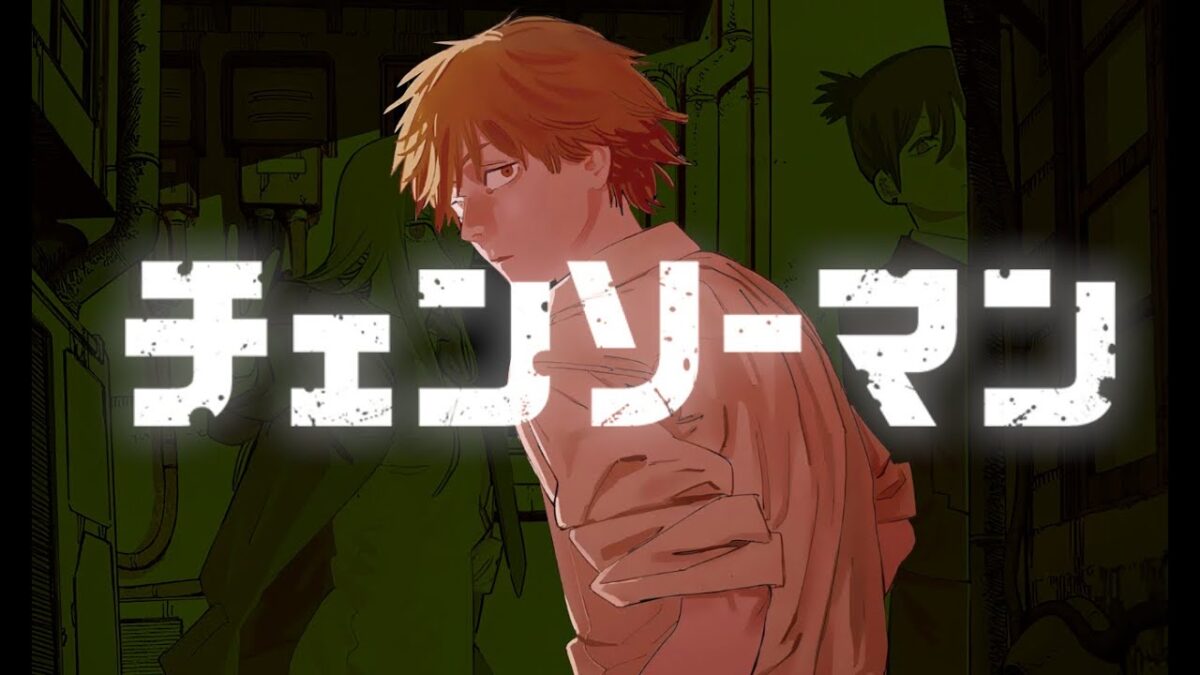 What Is Chainsaw Man?