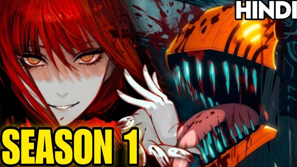Chainsaw Man Season 1 Explained in Hindi 🔥 | Full Story & Ending