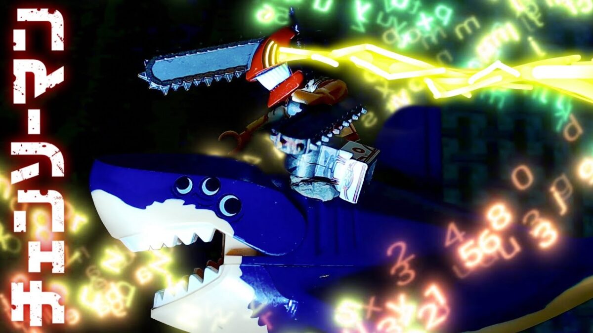Chainsaw Man VS Dragon Devil (Part 2)
