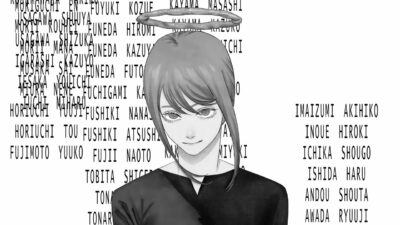 Adoration. Worship. Pity. Guilt. Repose. | Chainsaw Man OST