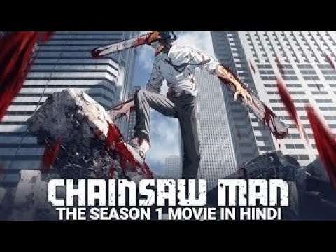 CHAINSAW MAN | THE 1 SEASON 1 | HINDI DUBBED