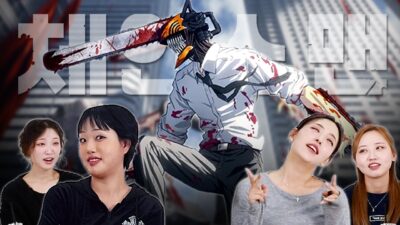 체인소 맨(Chainsaw Man) 1화를 처음 본 여성들의 반응은?