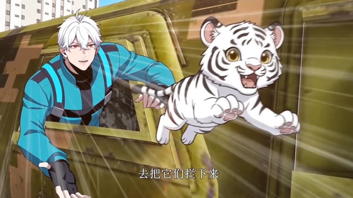 🔔【New】【Multi Sub】Pandemoney EP1-120 #anime #animation