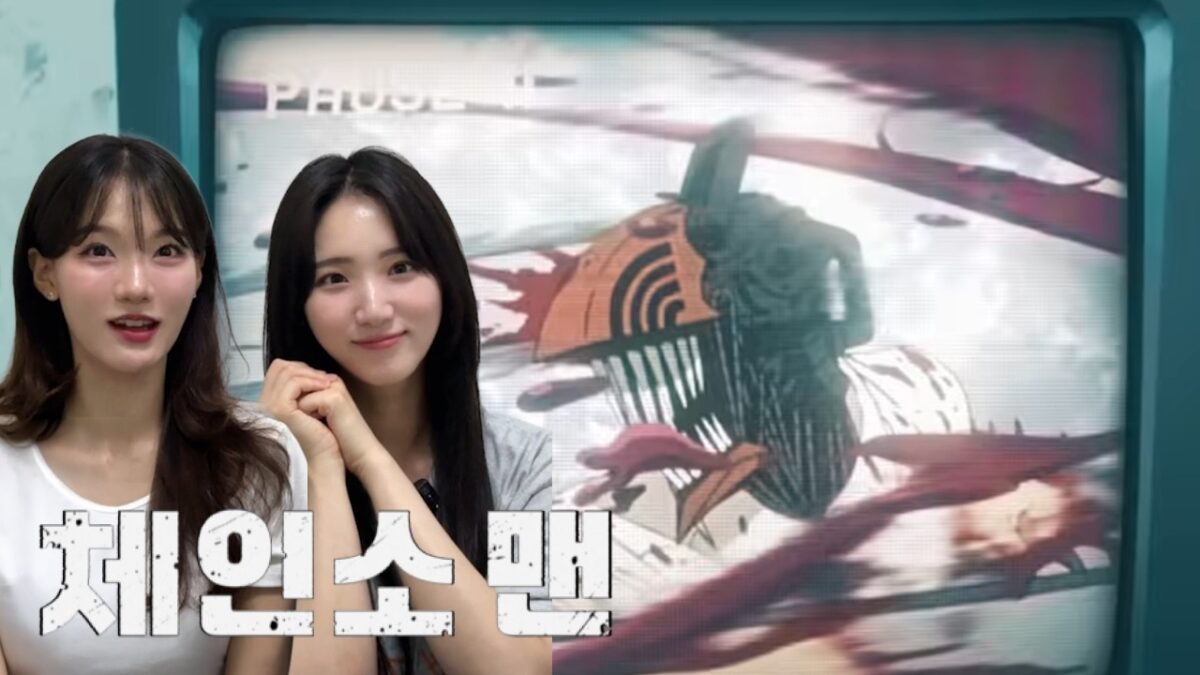 SUB) 체인소맨 PV 리액션 | 워리들이 말해줘서 들고옴 총총..🎁