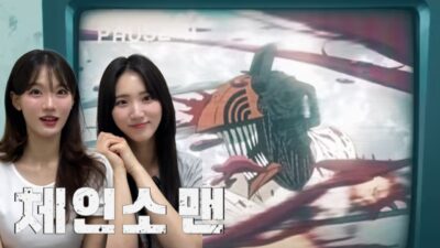 SUB) 체인소맨 PV 리액션 | 워리들이 말해줘서 들고옴 총총..🎁