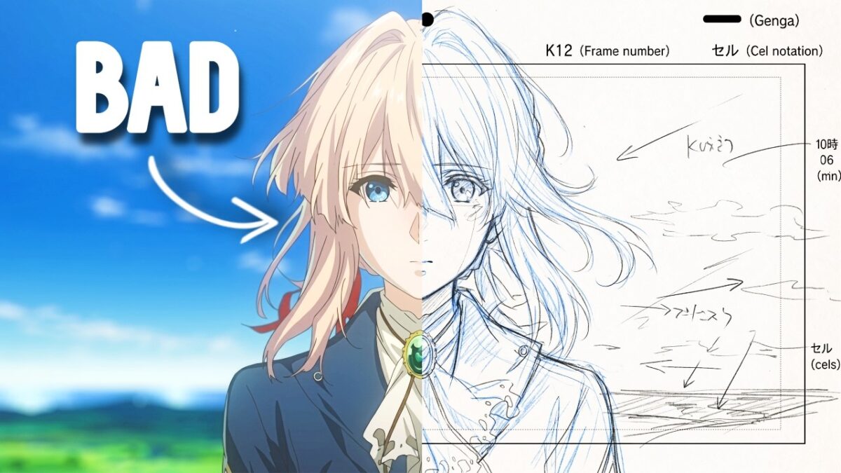 What is GOOD Animation??